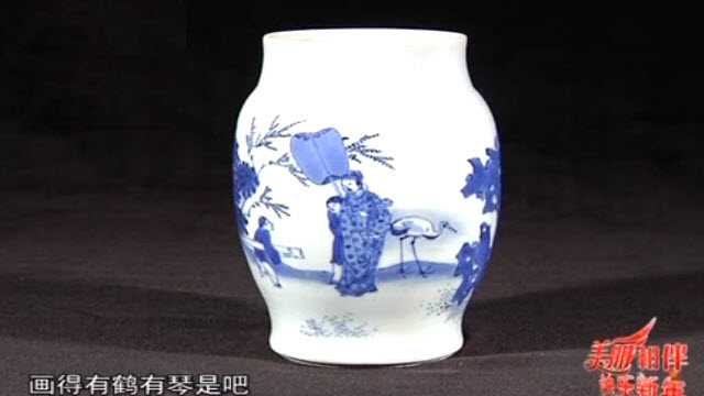 20120123收藏马未都视频和笔记:青花,莲子罐,香炉,笔筒,天字罐-收藏